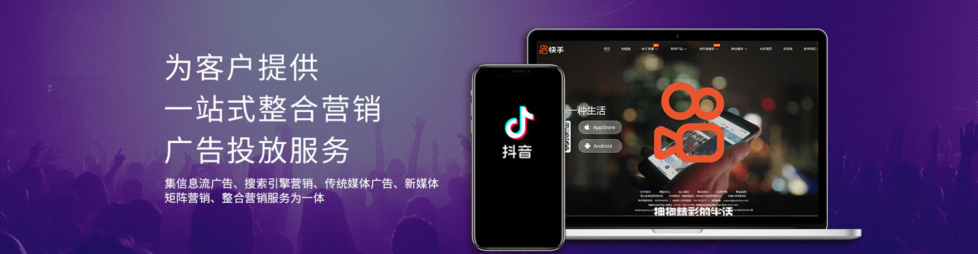 高淳百度怎么推广